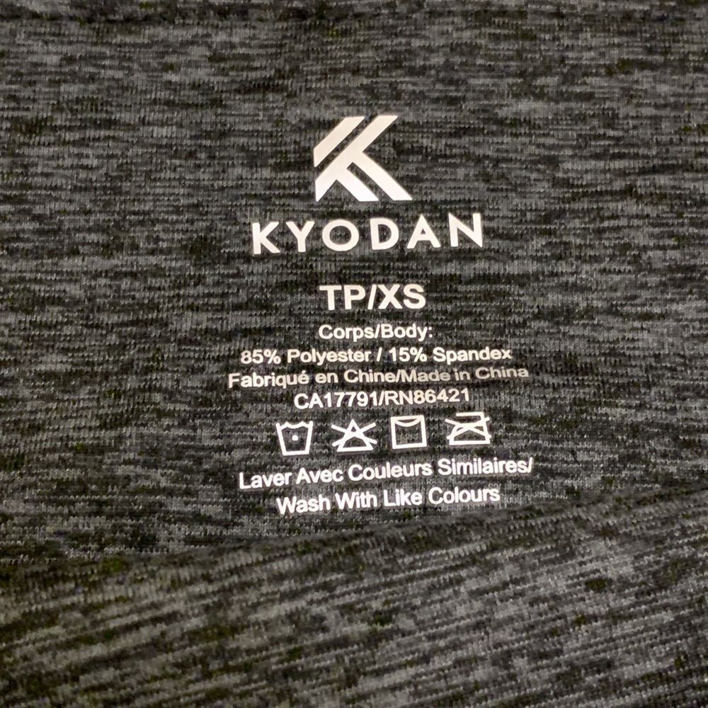 🆕 Kyodan Leggings - Picture 6 of 6
